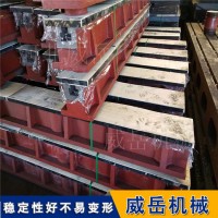 铸铁地轨：工业界的稳固基石