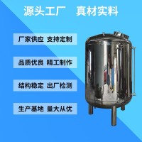 嘉定区反渗透无菌水箱不绣钢无菌水箱做工优异放心可靠厂家直营