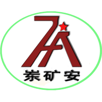 KBA12R矿用本安型热成像摄像仪 感应人体 说明书