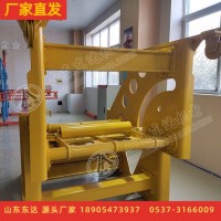 东达DDZ系列全断面断带抓捕器 上下抓捕面积大
