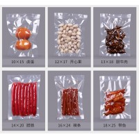 现货三边封尼龙真空袋 透明尼龙袋 食品袋