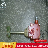 煤矿用GUJ30堆煤传感器 皮带机综合保护装置用感应器