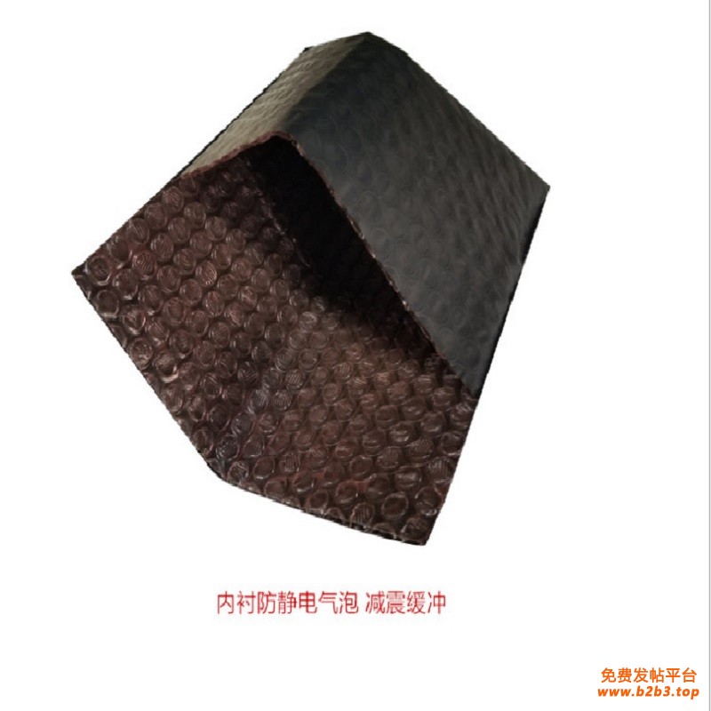 黑色导电膜复红色防静电泡泡袋
