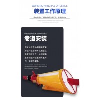 ZGJFH35 煤矿井下自动隔爆装置 吊挂式自动隔爆装置