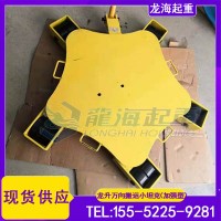 中铁大型设备移运用什么工具高效灵活？