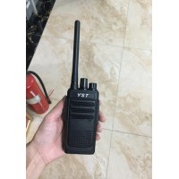 长清远盛通对讲机H7plus消防供应链对讲机