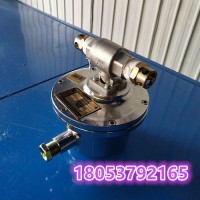 DFH-20/7电动球阀 矿用电动球阀生产厂家