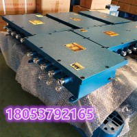 ZKC127型矿用司控道岔装置 电动司控道岔装置