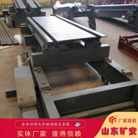 YXD-1/5摇台托罐承接装置及摇台 碳钢材质