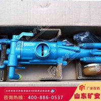 YT28凿岩机巷道掘进及各种凿岩作业