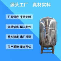 即墨市无菌水箱厂家不锈钢卧式无菌水箱品质为本物超所值厂家直供