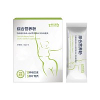 综合营养特殊膳食食品-运动营养补充类 贴牌代加工