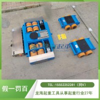 精密仪器搬运电动搬运坦克智能遥控 5年机械质保