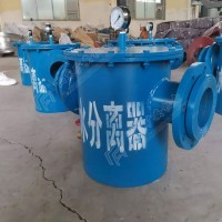 YJQS压风管道气水分离过滤器