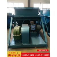 GLW590/18.5/S往复式给煤机 振动给料厂家直发煤安