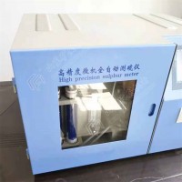 快速智能定硫仪化验煤炭仪器 操作方便
