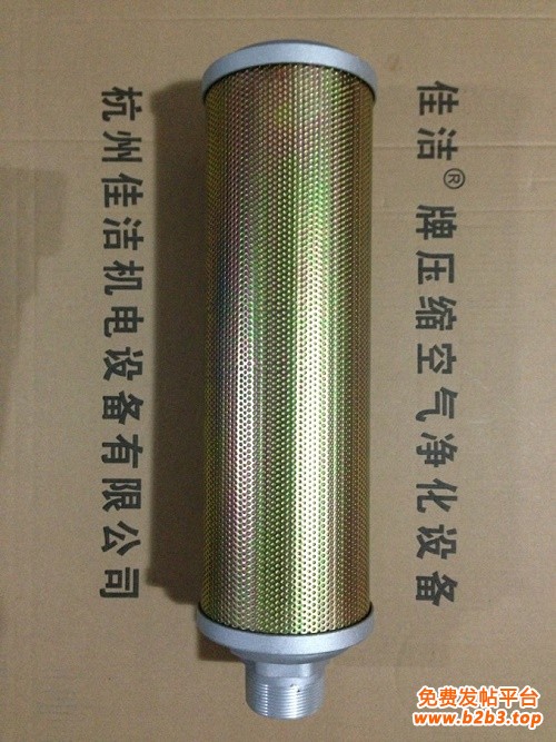 500-3a