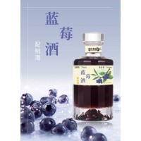 蓝莓酒生产厂家外贸出口