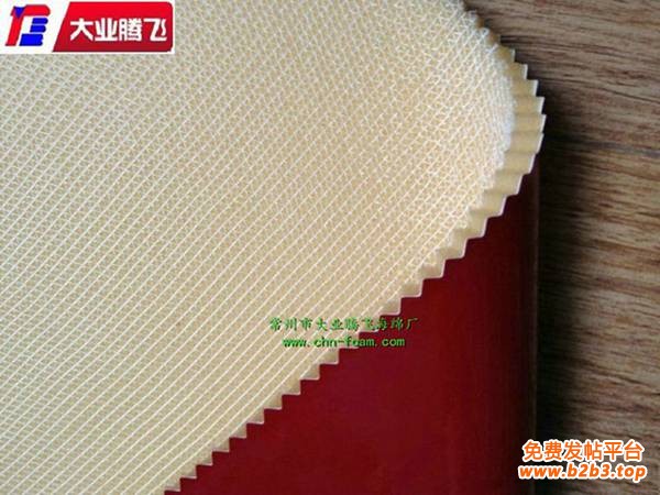 OA复合012