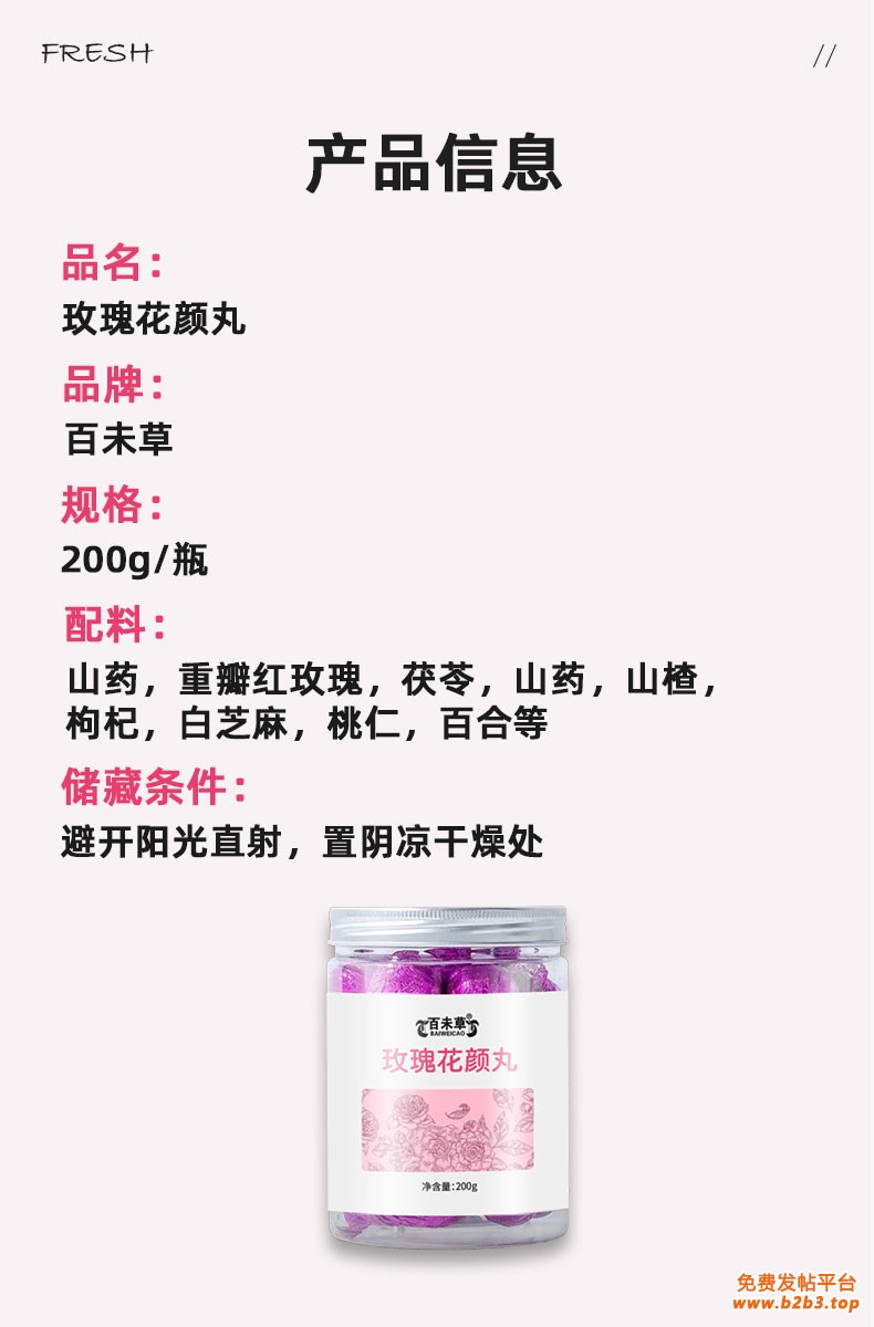 详情_08