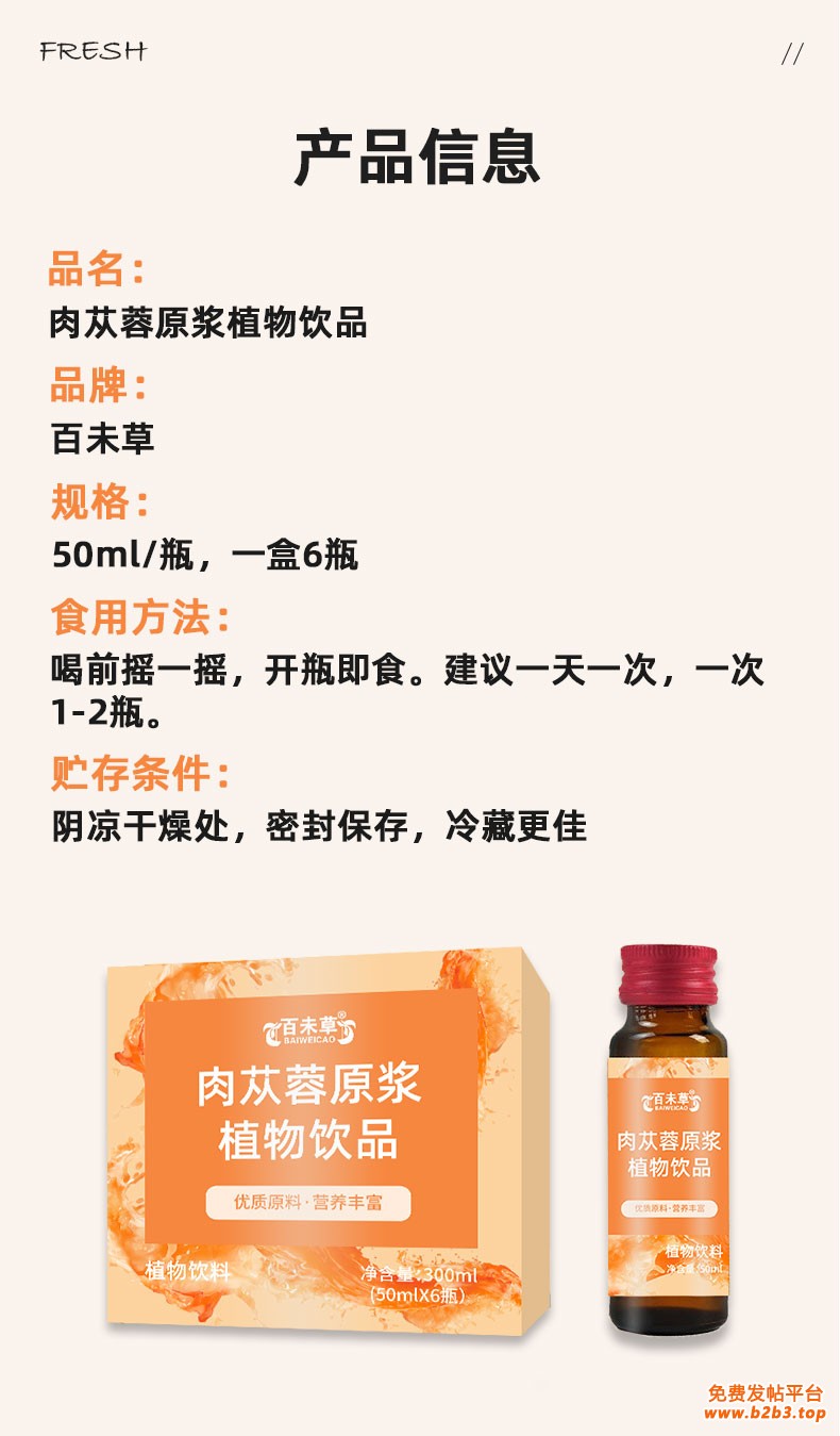 详情2_07