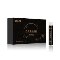 西洋参灵芝饮 药食同源口服液多种规格代加工贴牌定制植物饮品
