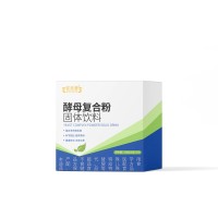 酵母复合粉固体饮料定制 富硒营养粉oem代加工 代餐粉贴牌