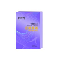 左旋肉碱运动营养饮品 10ml瓶装口服液oem定制 茶多酚
