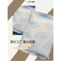 厂价批发无色透明颗粒硅胶干燥剂100克家具五金用防潮包