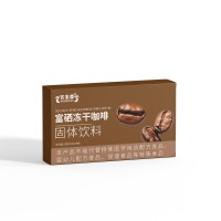 富硒冻干咖啡固体饮料规格灵活代加工贴牌山东丽之康