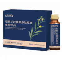 枳椇子赶黄草多肽草本植物饮品代工 规格定制oem贴牌厂家发货山东