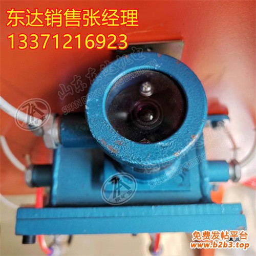 红外对射传感器2