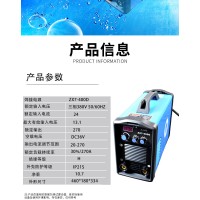 ZX7系列IGBT逆变直流手工电弧焊机厂家报价