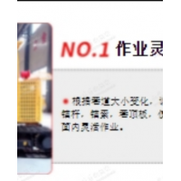 MWD系列煤矿用液压挖掘机产品报告