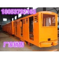 PRC12-6/3平巷人车 600轨距平巷人车平稳运行