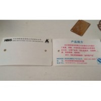 供应上海平湖耐高温纸标牌 济南耐高温纸标牌 福建耐高温纸标牌 山东耐高温纸标牌 湖南耐高温纸标牌