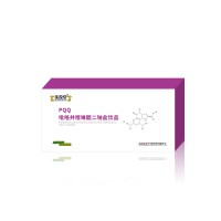 庆葆堂PQQ饮品胶原蛋白肽植物饮品生产厂家批发定制