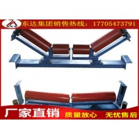 DDJT带式输送机输送带自动纠偏装置 生产厂家