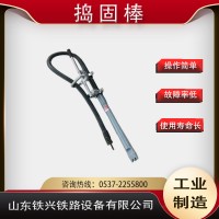 湖南CD-2液压道岔捣固机排气防护罩