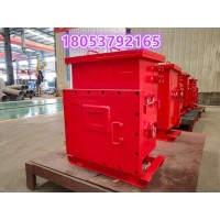 矿用后备电源 DXBL1535/127J锂离子电源零秒供电