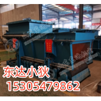 GLD4000/11/S 皮带式给煤机 大流量防爆给煤专家