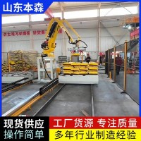 袋装水溶肥码垛机器人  肥料生产线码垛设备