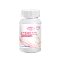 多种维生素矿物质片 oem贴牌代加工源头工厂