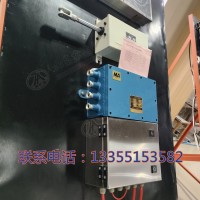 ZKC-12X(A)司控道岔装置用显示器
