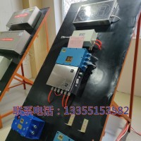 ZKC-12F司控道岔装置用发送器