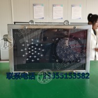 ZFK127矿用防溃仓闸门用电控装置
