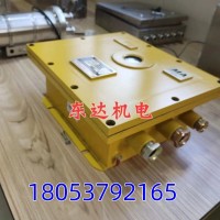 矿用本安型遥控器FYF50 发射器 输出状态信息