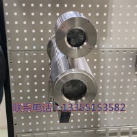 KBA127矿用隔爆型红外线摄像仪 安装方便 维护简单