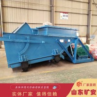 GLW往复式给煤机，GLW往复式给煤机可定做