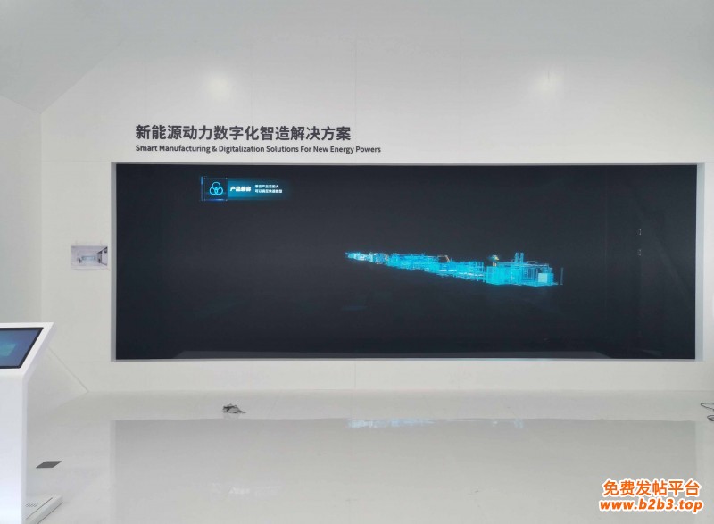 222幻影成像效果图  (81)